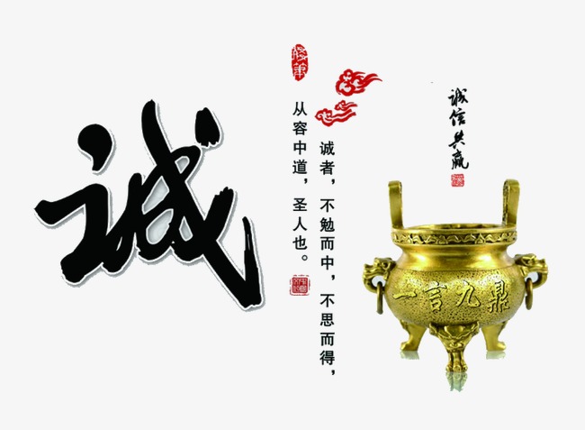 巴林左要债公司
