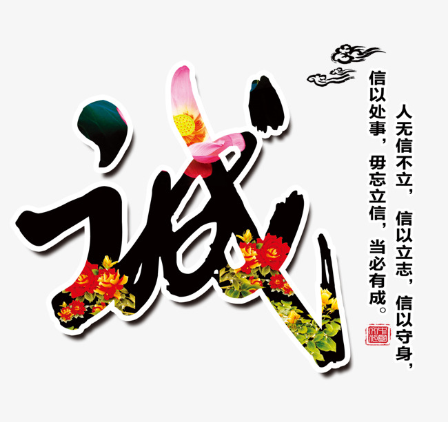 巴林左要账公司