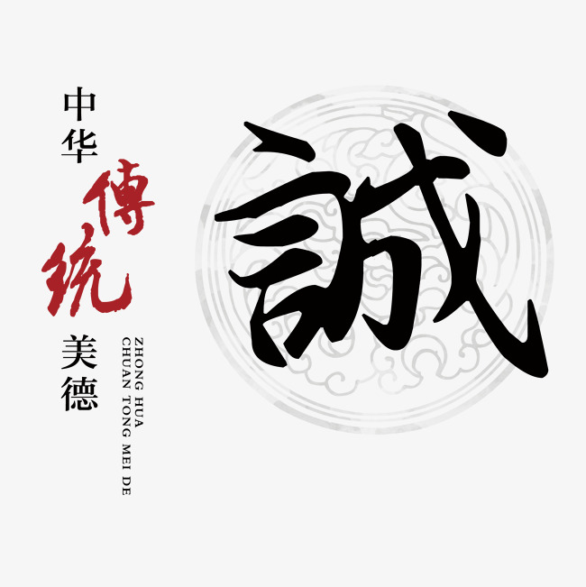 巴林左讨账公司